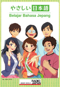 Image of Belajar Bahasa Jepang