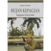 Image of Hujan Kepagian