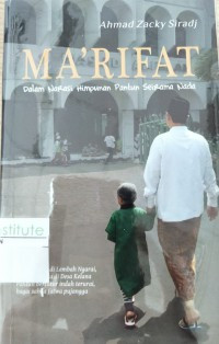 Image of Ma`rifat : Dalam narasi himpunan pantun seirama nada