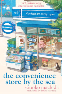 Image of The Convenience Store By The Sea